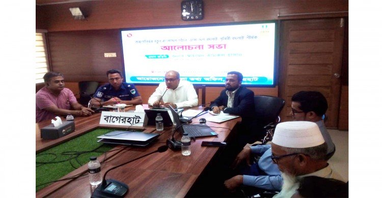 এটা তোমার জীবন,  তুমি সাজাও- বিদায়ী জেলা প্রশাসক