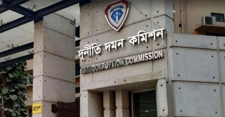 ব্যাংক ঋণ জালিয়াতি: সালমান এফ রহমানসহ ২২ জনের বিরুদ্ধে মামলা