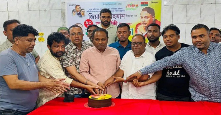 মালদ্বীপে জিয়াউর রহমানের ৯০তম জন্মবার্ষিকী পালিত