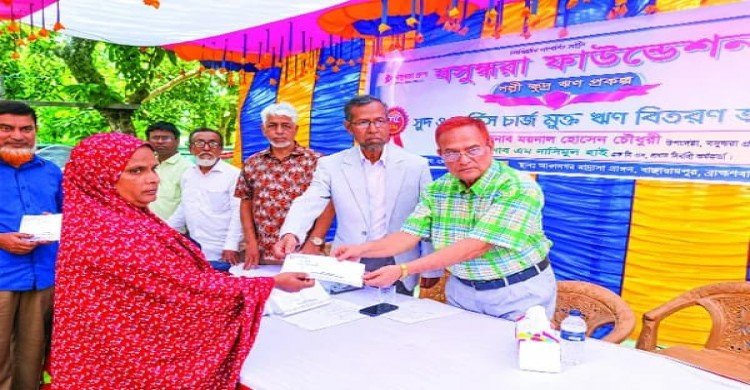 lead news